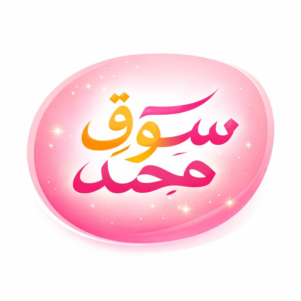 لوگو خدمات بازرگانی